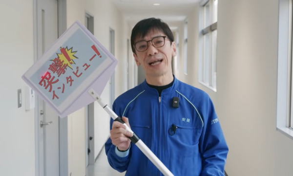 安田支店長の突撃！インタビュー！ - ヒトイロJTPS - コンテンツ