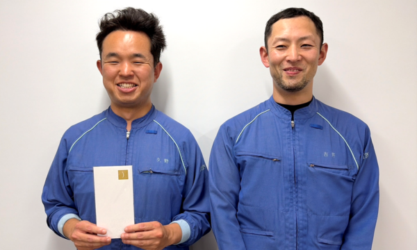 良い行動と改善を称え合い、サービス向上に繋げる——友部支店のSPC賞 - ヒトイロJTPS - コンテンツ